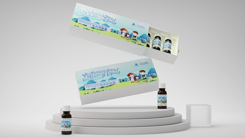 微萌药品包装设计