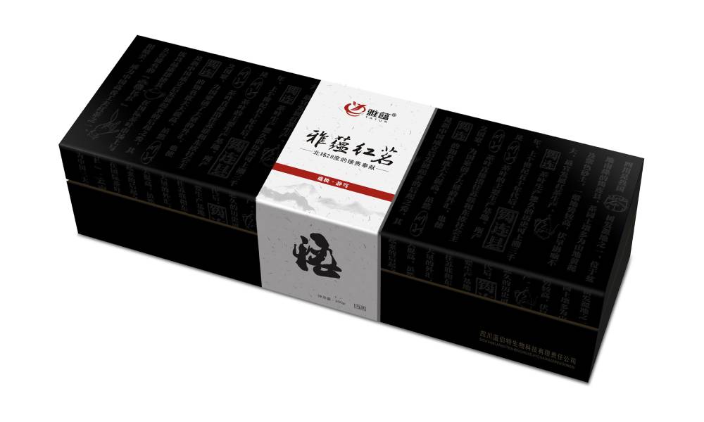 华龙区包装设计新趋势：本土文化与现代审美的深度融合之道